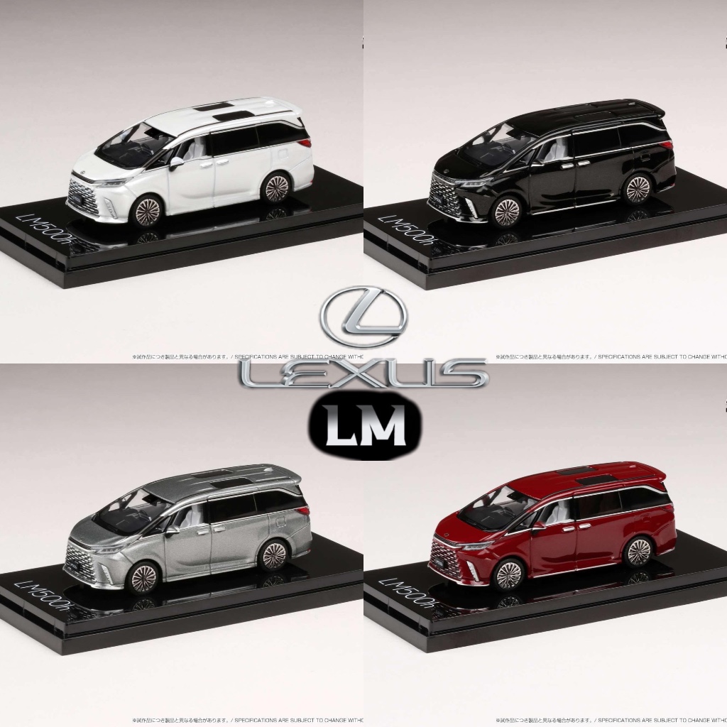 (竹北卡谷)全新世代 Hobby Japan 1/64 Lexus LM500h 模型車 | 蝦皮購物