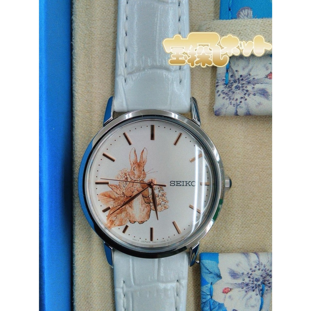 比得兔 SEIKO 精工錶 Peter Rabbit 合作款真皮皮帶 Ladies | 蝦皮購物