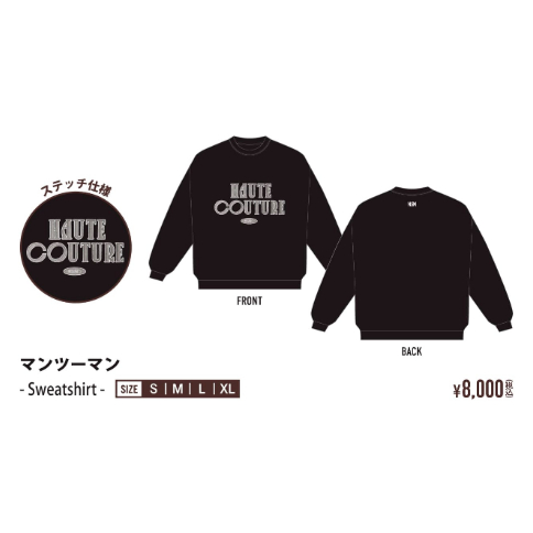 SWEATSHIRT【L】/ MISAMO『HAUTE COUTURE』