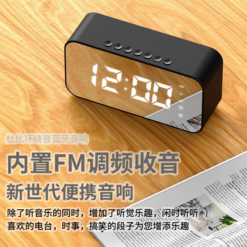 多功能藍牙喇叭- 優惠推薦- 2025年10月| 蝦皮購物台灣