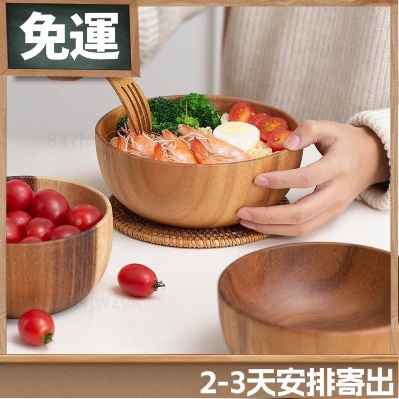 桃園出貨⚡️免運 相思木碗 原木碟子 整塊實木盤 實木餐具 沙拉碗 木器 木質餐具 木碗 沙拉木碗 木餐具日式居酒屋27 | 蝦皮購物