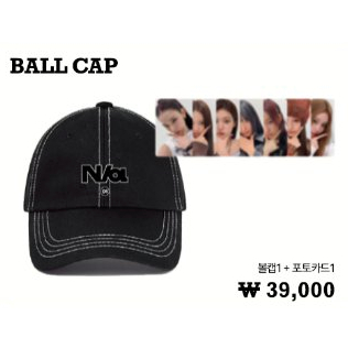 賣場2/超取付）代購izna 官方N/a POP-UP STORE 快閃店周邊包包帽子衣服