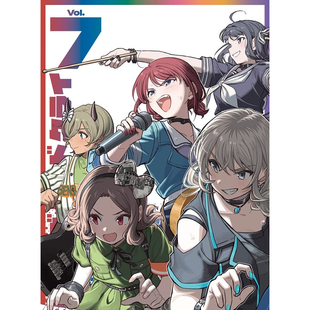 Girls Band Cry vol. 7 日版BD DVD ガールズバンドクライ刺刺GBC