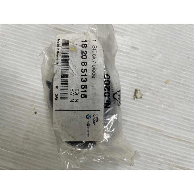 BMW 18208513515 消音器吊耳 F10 | 蝦皮購物
