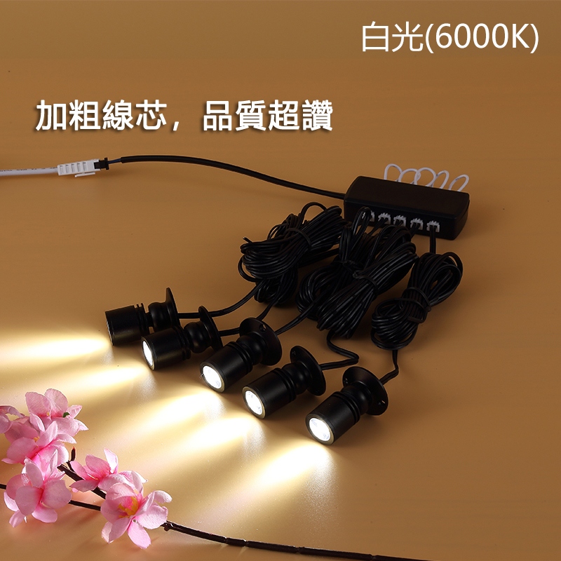 射燈 - 優惠推薦 - 2026年6月 | 蝦皮購物台灣