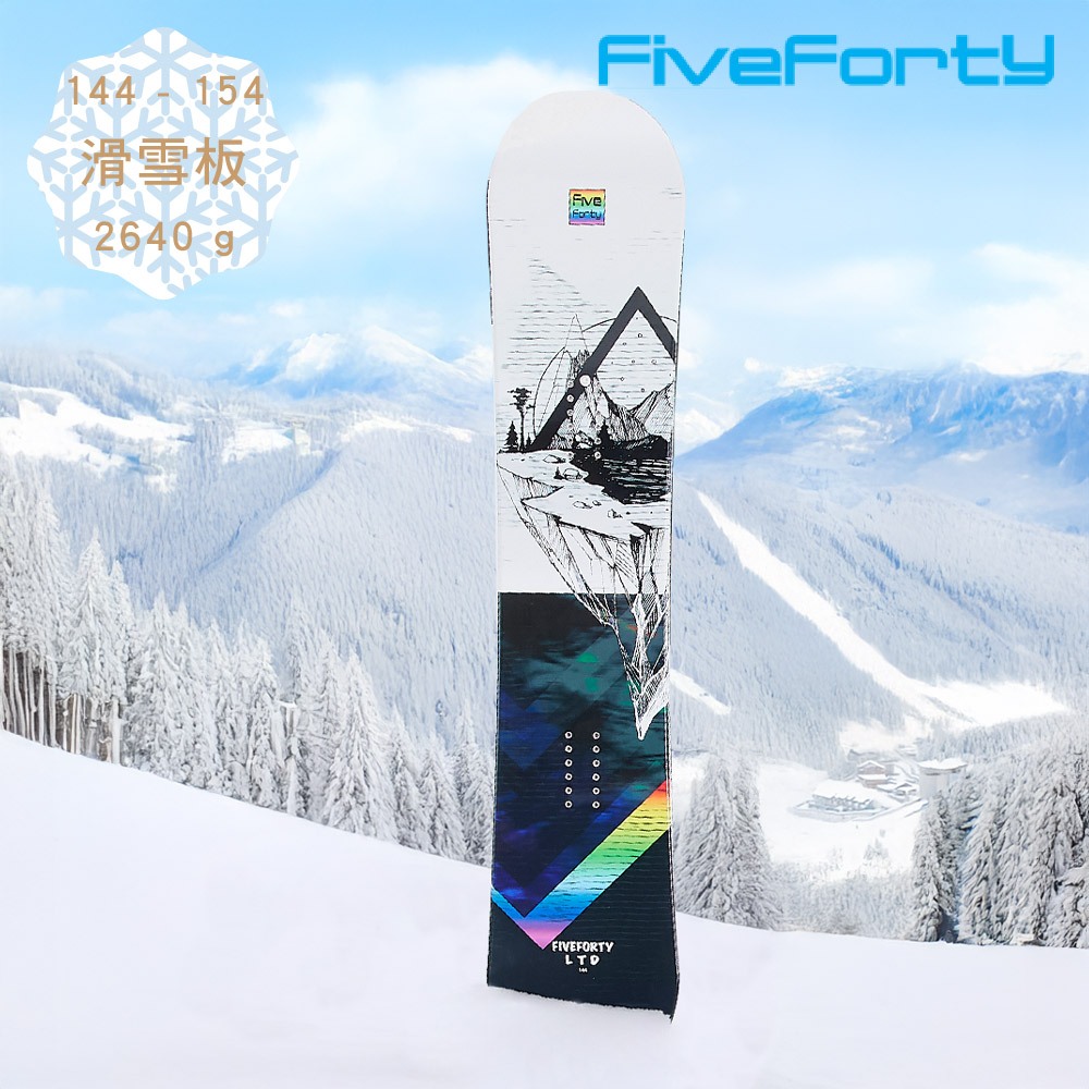 FiveForty SNOWBOARD滑雪板【Hybrid Rocker版型】AS24142 | 蝦皮購物