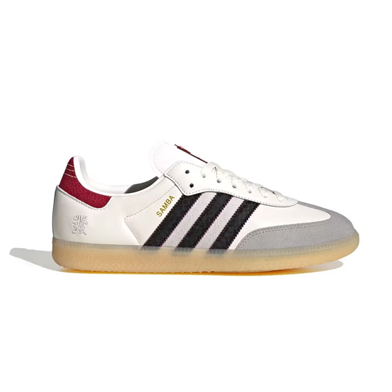 Adidas Originals CNY 