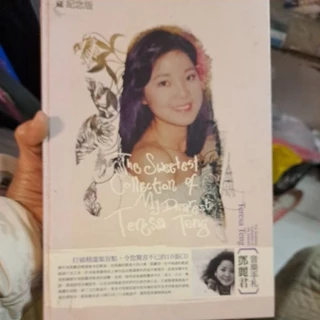 张韶涵- 優惠推薦- 2025年7月| 蝦皮購物台灣