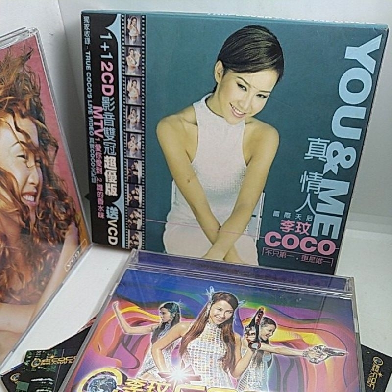 原版李玟Coco / 真情人YOU & ME / 二手華語CD+VCD、錄音帶| 蝦皮購物