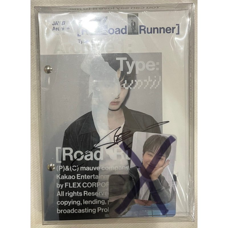 4/2 更新） GOT7 JAY B 林在範ROAD RUNNER 專輯特典簽專| 蝦皮購物