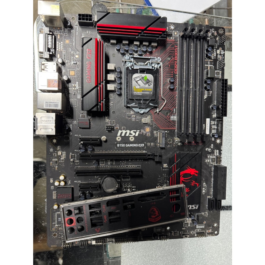 MSI 微星 B150A GAMING M3 B150 晶片 m.2 SATA 2280 DDR4 1151升級換下 | 蝦皮購物