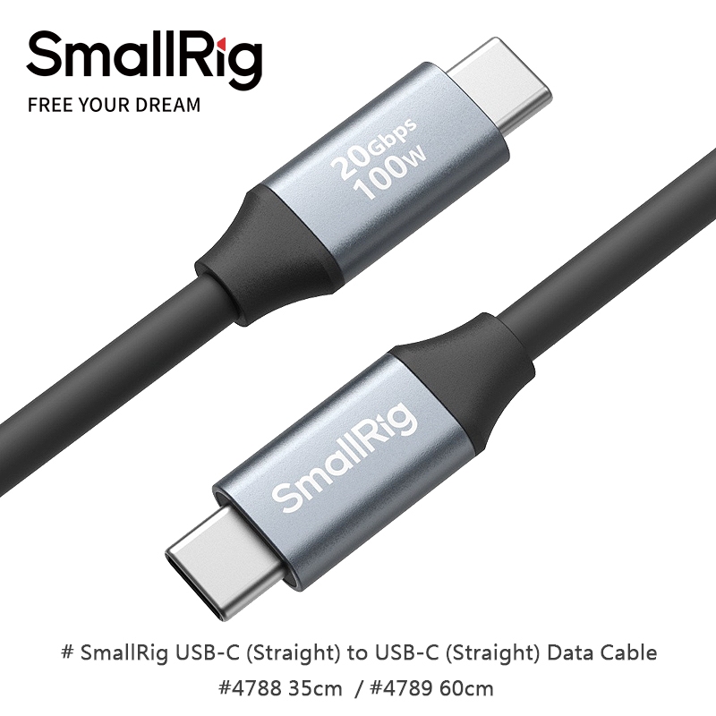 三重☆大人氣☆ SmallRig 4788 4789 USB-C 轉 Type-C 線 20Gbps 100W | 蝦皮購物