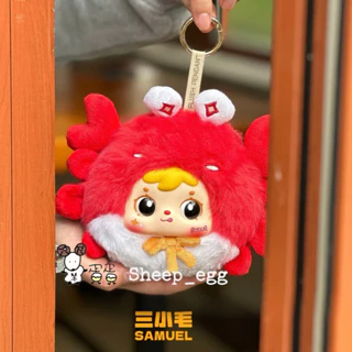 三小毛 SAMUEL 十二星座系列 6個セット 十二星座系列- 優惠推薦-