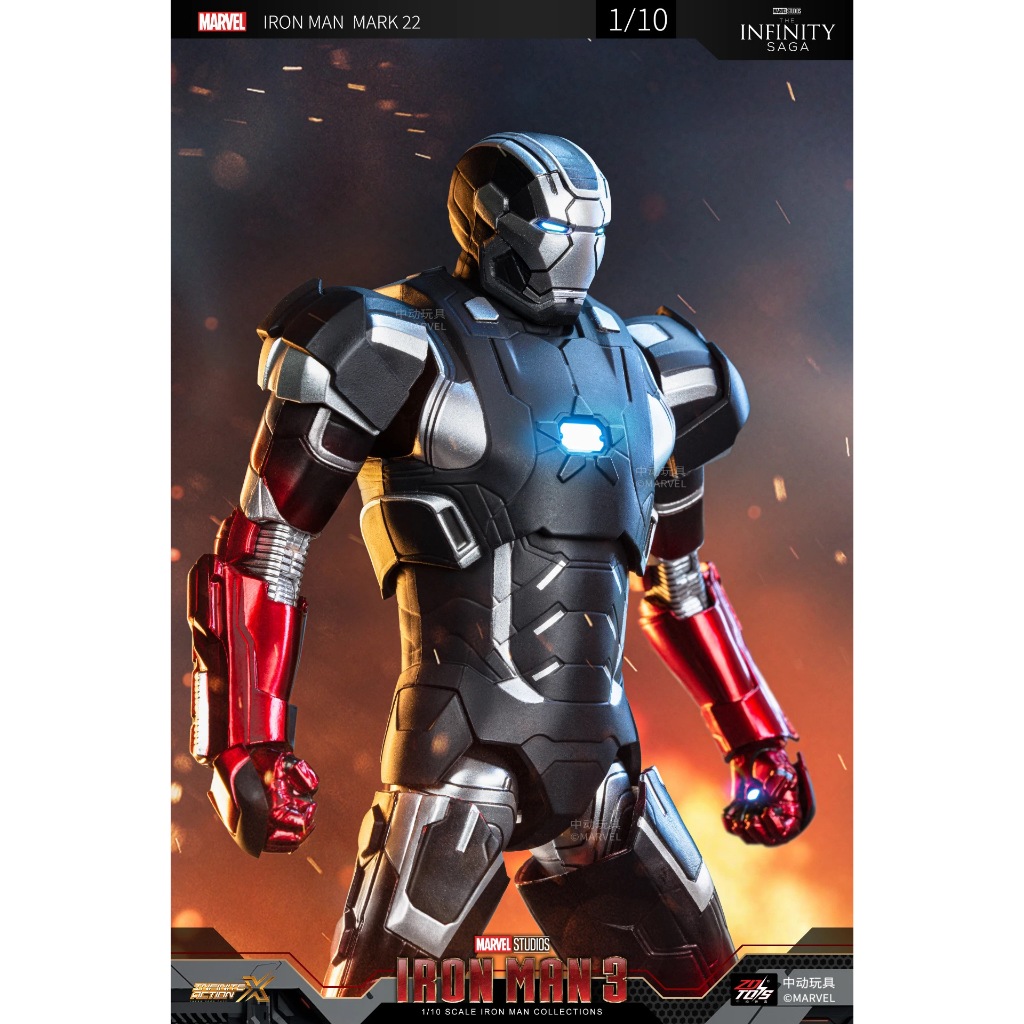 【HWY】新品到貨~ 中動 鋼鐵人 Ironman 馬克22 MK22 火柱 熱棍棒 可加購格納庫 | 蝦皮購物