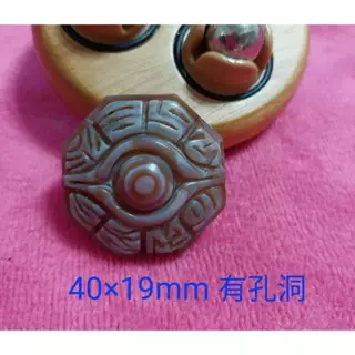 老礦天珠　佛眼 楽天市場】老礦天珠 佛心三眼天珠 約45mm×14mm【メール便不可