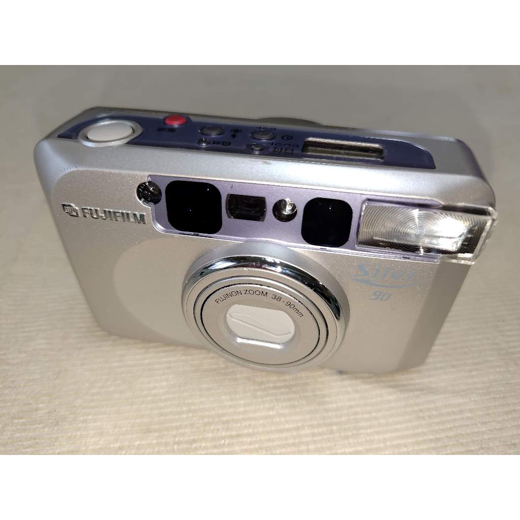 Fujifilm silvi 90