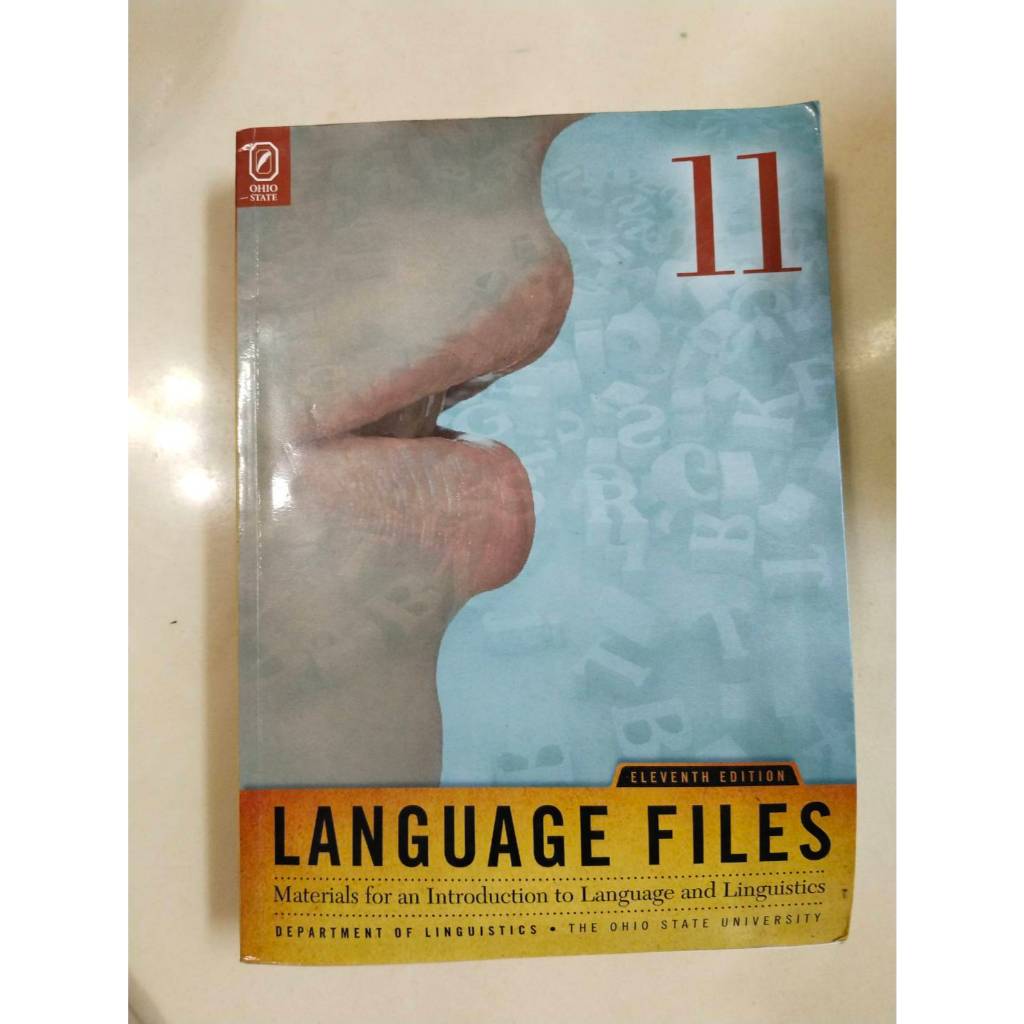 Language Files (11 th edition) | 蝦皮購物