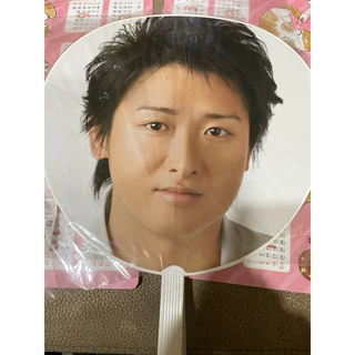 非売品★新品❤️嵐★寝袋★当選品★UHA味覚糖★A賞★ハマ～る?★相葉雅紀★限定 大野智- 優惠推薦- 2025年8月| 蝦皮購物台灣