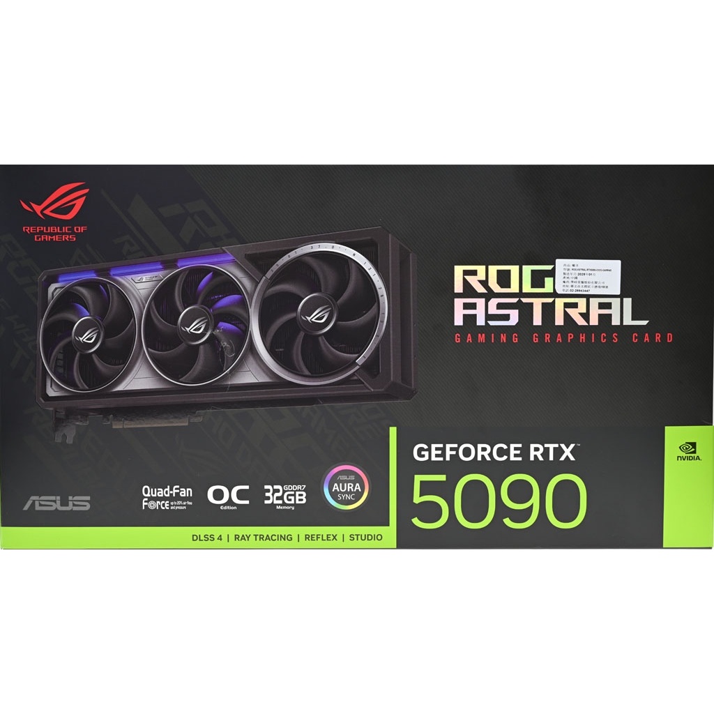 GeForce RTX 5090｜優惠推薦 - 蝦皮購物 - 2026年10月