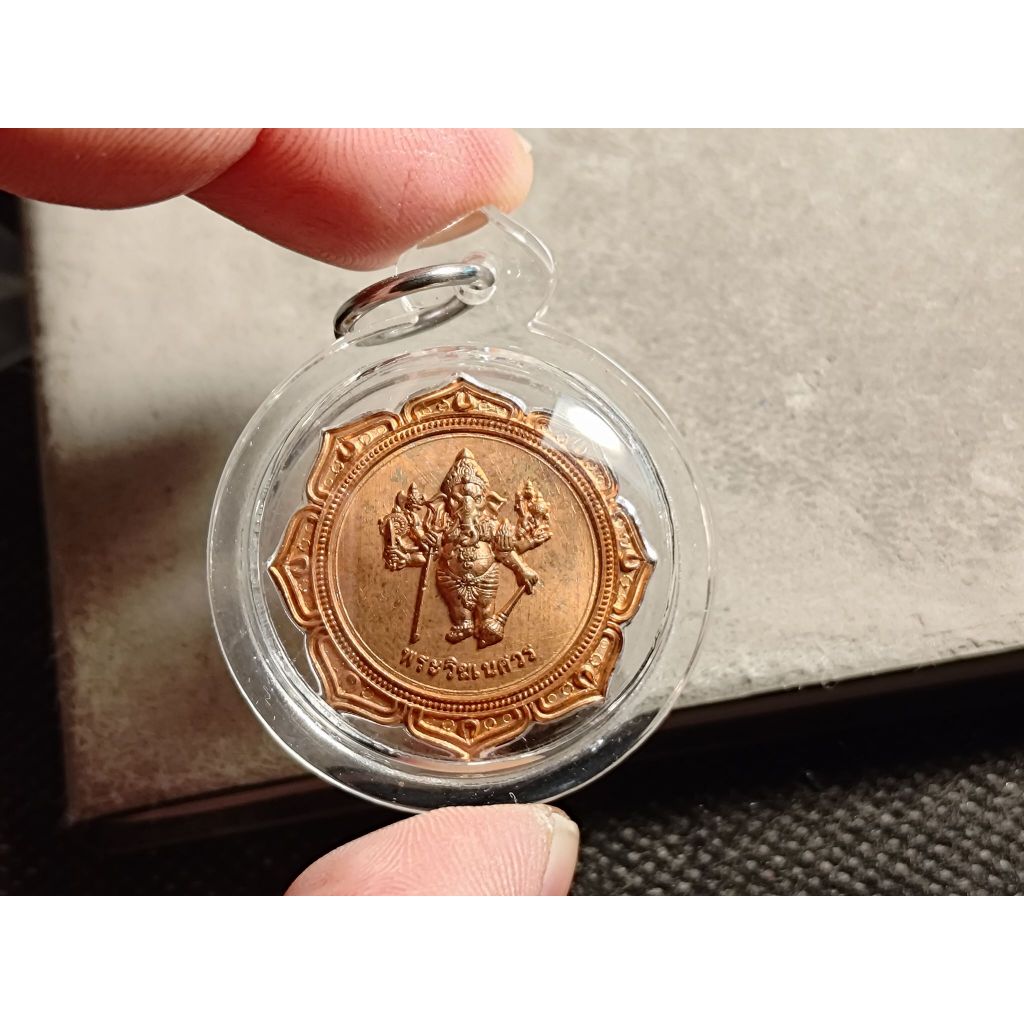 泰國佛牌~2538~龍婆通丹~WatThaThong(程逸府) ~智慧象神~帶來大智慧~帶來無比的好運氣(0203C) | 蝦皮購物