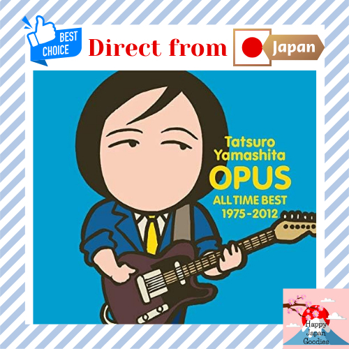 山下達郎OPUS CD ～ALL TIME BEST 1975-2012～ (普通版) [日本直送