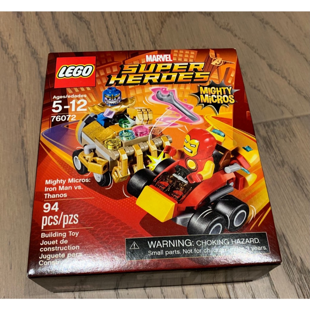 樂高 LEGO 碰碰車 超級英雄 鋼鐵人 76072 | 蝦皮購物