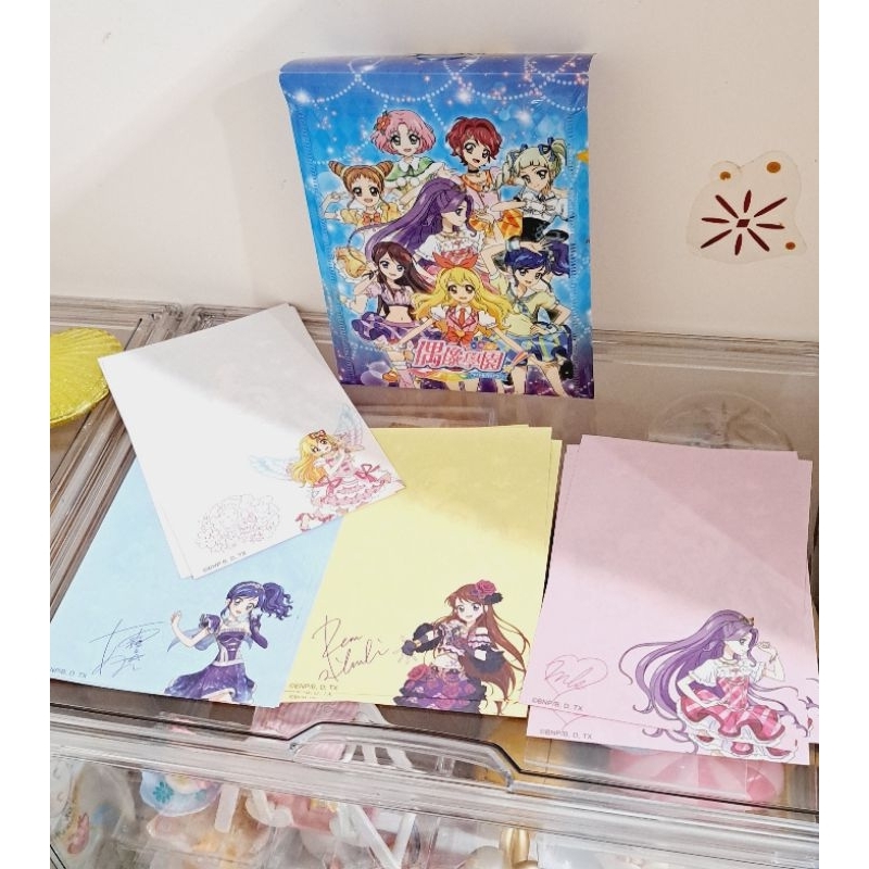 偶像學園 偶活 周邊 簽名便條紙 便條紙 銀河 玫瑰 極光 簽名 入學服 團服 | 蝦皮購物