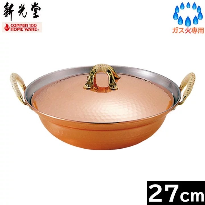 新光堂_日本純銅槌目藤耳淺火鍋-日本製24/27/30cm | 蝦皮購物