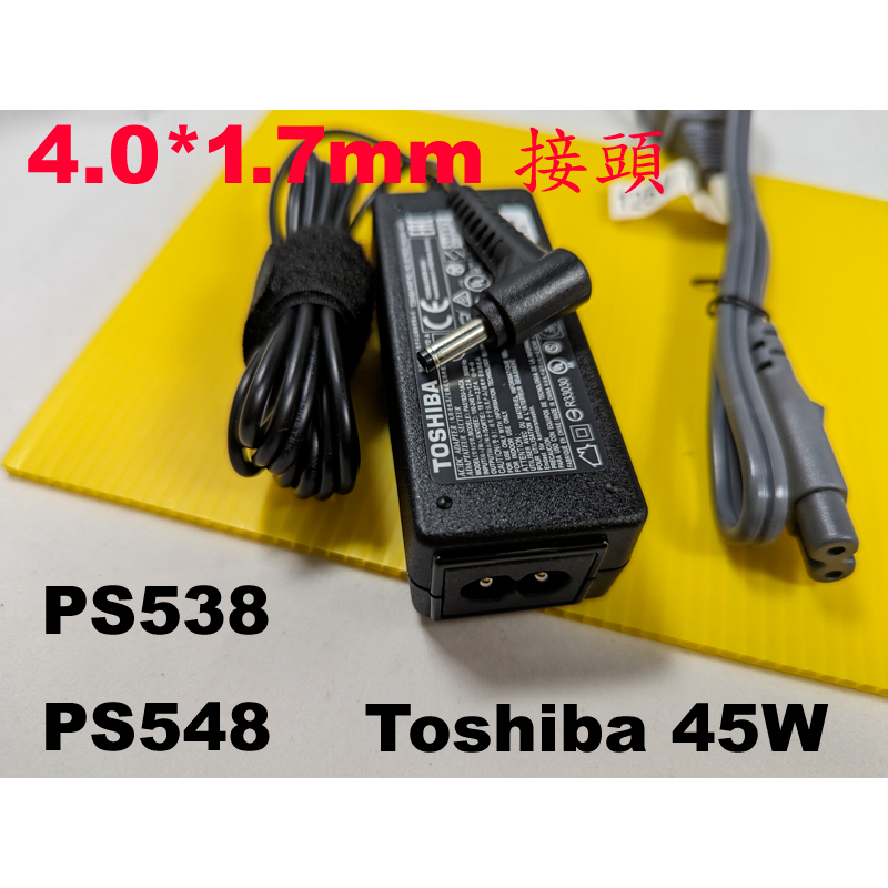 toshiba 4.0*1.7mm 可用於宏碁Acer Altos PS548 PS548-G1 原廠 toshiba 4.0*1.7mm 可用於宏碁Acer Altos PS548 PS548-G1 原廠