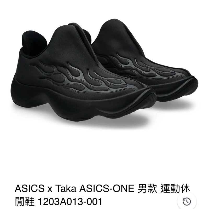 ONE OK ROCK TAKA x ASICS 亞瑟士ASICS-ONE 聯名鞋演唱會著用官網現貨 
