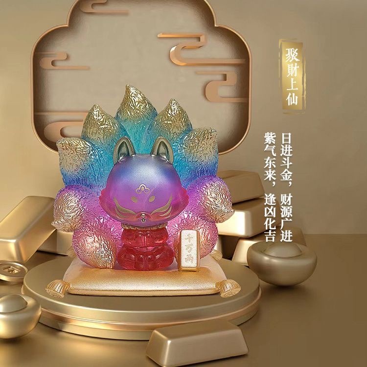 👍台灣現貨👍正版上古九尾狐三代招財納福系列盲盒擺件景品娃娃機