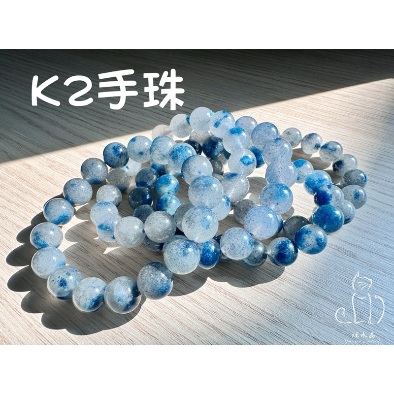 ??K2 Blue 玉化藍銅礦?? | 蝦皮購物