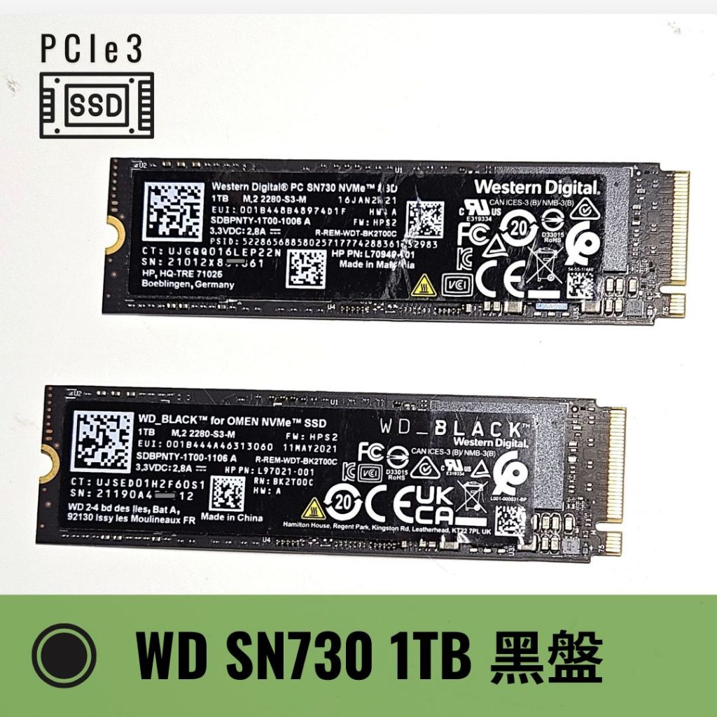 WD SN730 黑盤 1TB SSD M.2 2280 NVMe PCIe 3 二手 健康度99% 98% | 蝦皮購物