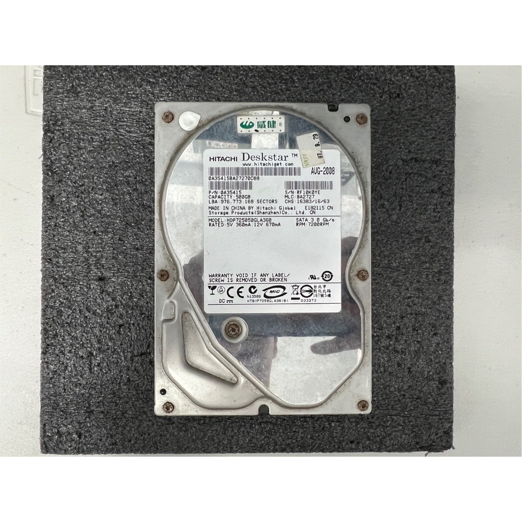 (故障品，通電無反應)500G 500GB 3.5吋 桌上型 桌電 硬碟 HDD(HDP725050GLA360) | 蝦皮購物