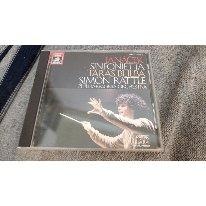 RATTLE / JANACEK sinfonietta - taras boulba 1983年日本東芝1A1版 | 蝦皮購物
