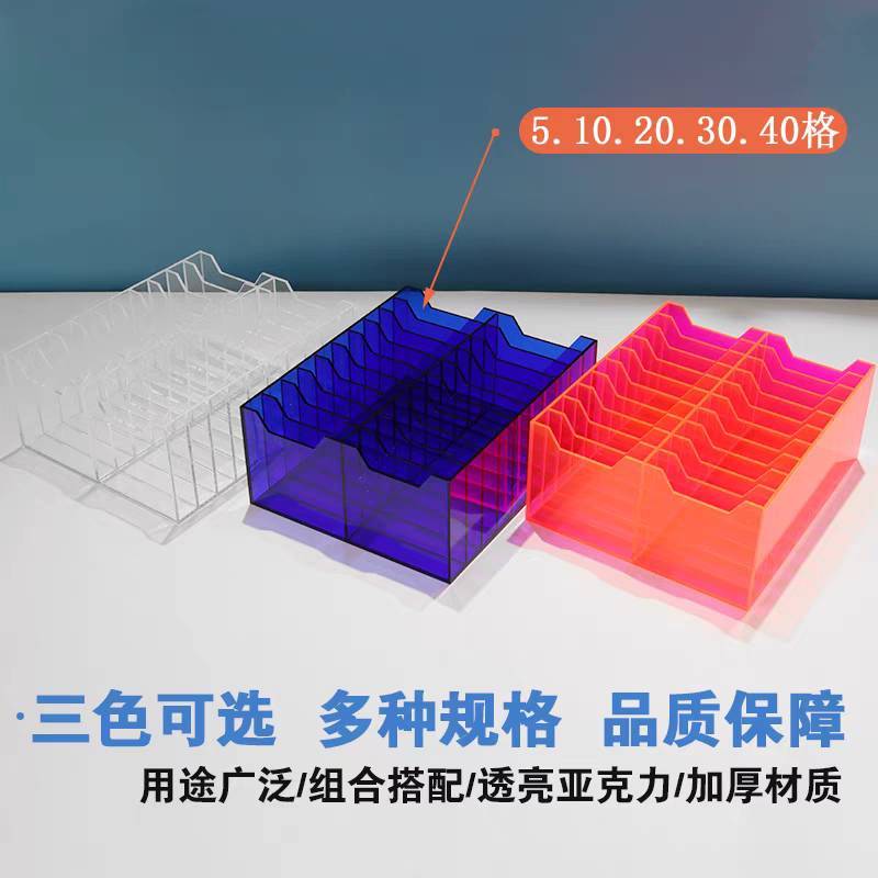  Foto zu A類廠---壓克力手機存放收納盒桌上型簡易收納 