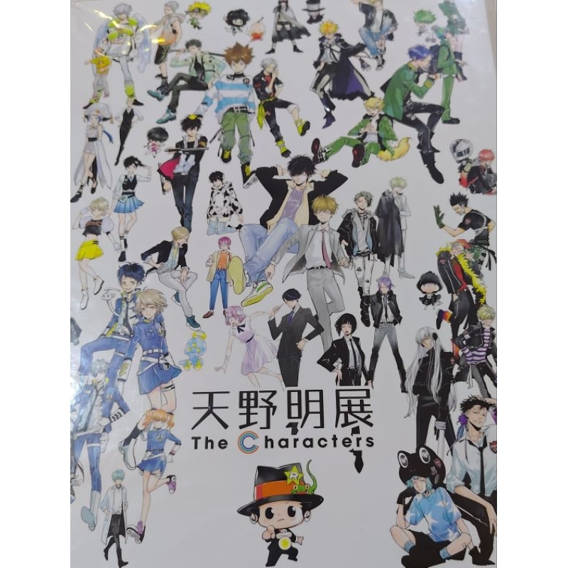 天野明展- 優惠推薦- 2025年8月| 蝦皮購物台灣