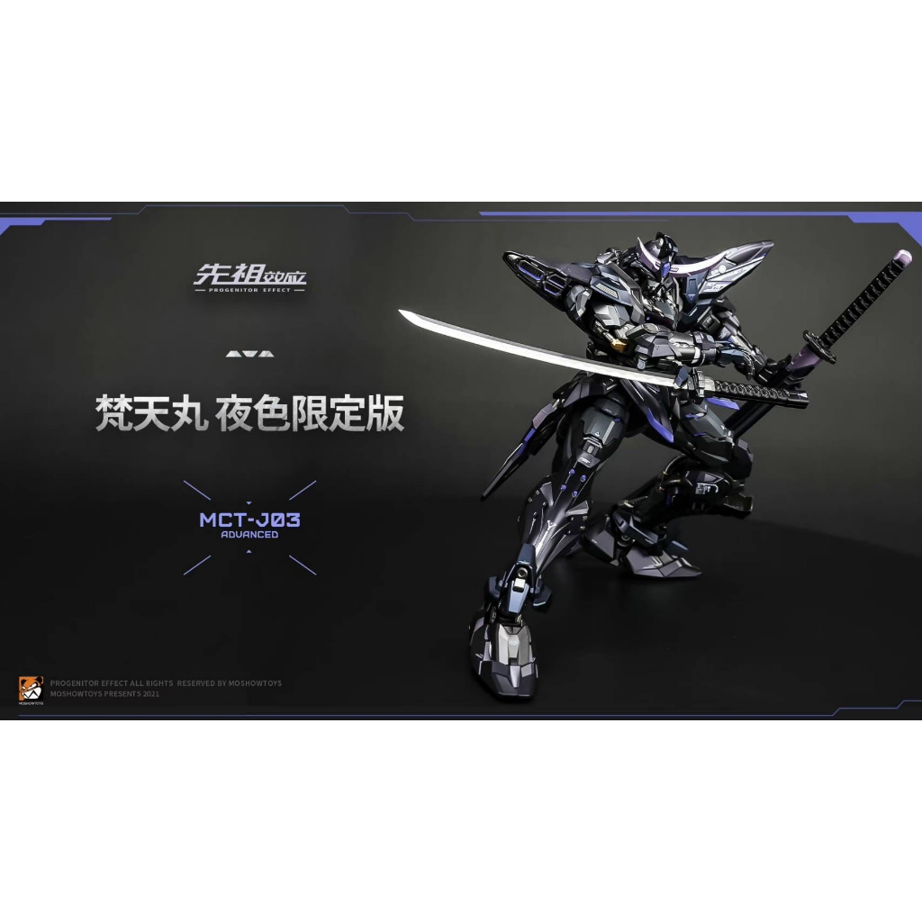 tw-11134207-7ras9-m16xg0356y7b79