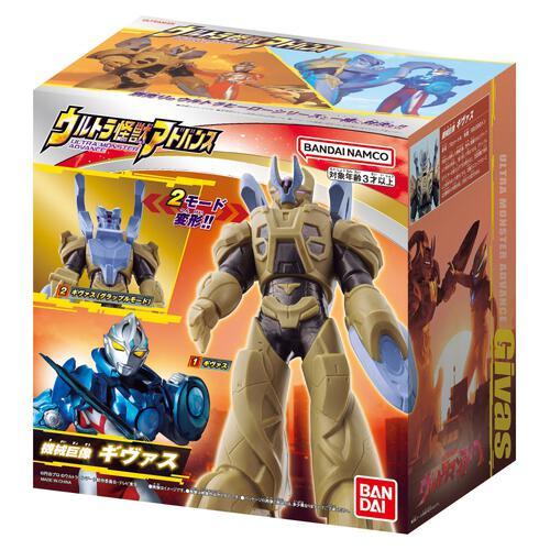 台北芃芃玩具BANDAI 萬代超人力霸王奧特曼雅克怪獸軟膠ADVANCE機械巨像