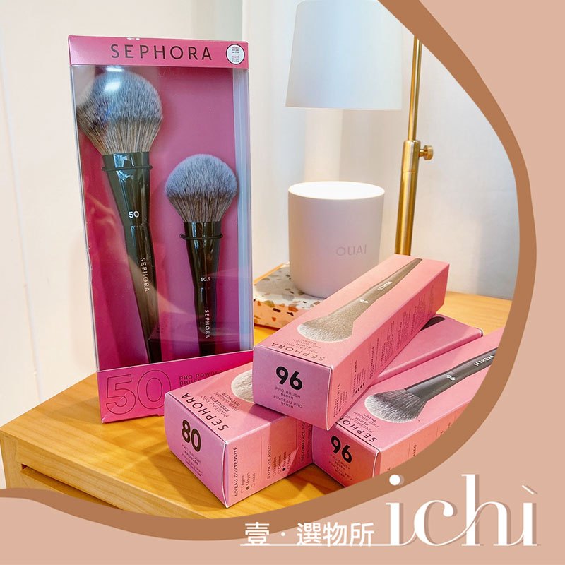 ♡ichi♡50刷在途中 ️ Sephora 蜜粉刷 刷具 腮紅刷 50刷 96刷 80刷 Powder Brush 蝦皮購物