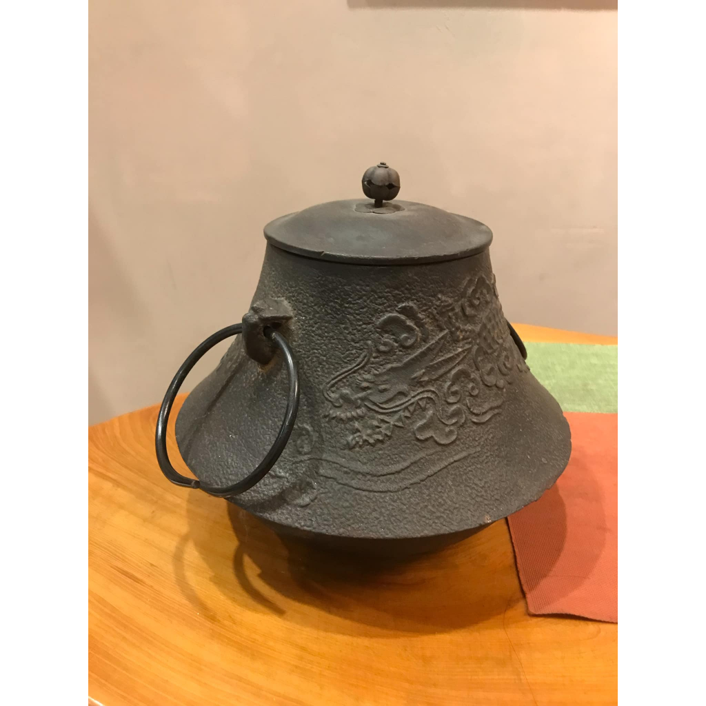 鼎登坊』日本茶釜雲龍紋鐵釜底有響片/無傷損無補無漏((日本鐵壺