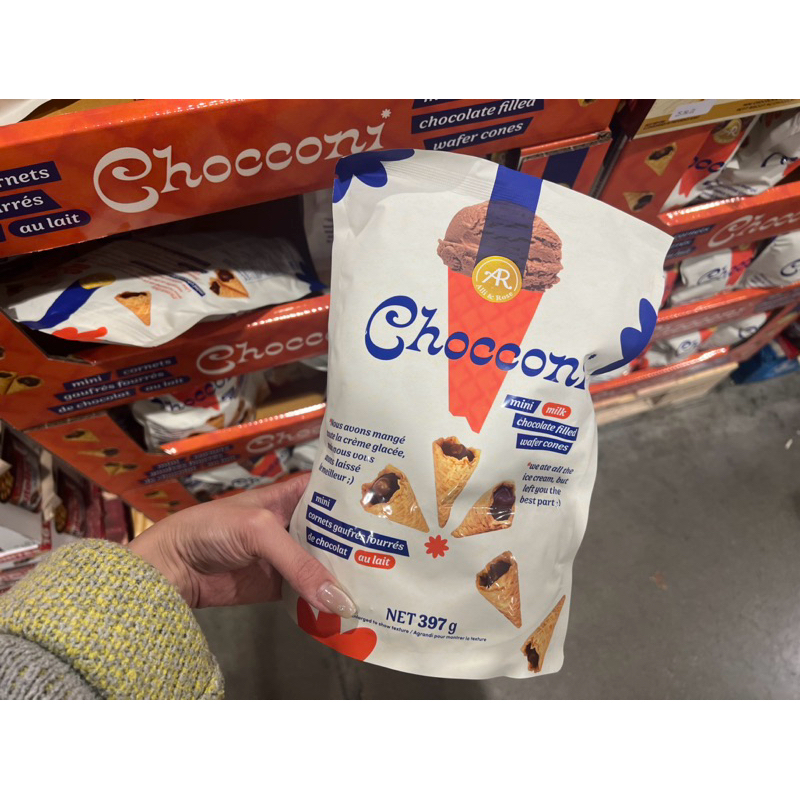 下單當天寄出‼️ Chocconi 迷你牛奶巧克力威化甜筒 華夫餅乾 397g 約66入 冰過更好吃 加拿大購入🇨🇦 | 蝦皮購物