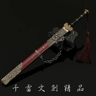 楊戩- 優惠推薦- 2025年9月| 蝦皮購物台灣
