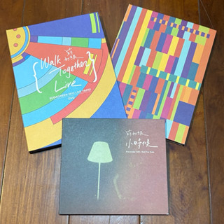 Sodagreen　蘇打綠　Walk Together Live　DVD+CD 當我們一起走過(蘇打綠2012 Live Taipei) - Album by sodagreen