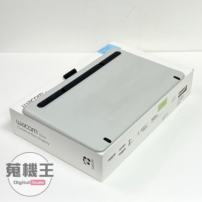 【蒐機王】Wacom One Creative Pen Display DTC133 繪圖板 繪圖螢幕 D0743-S | 蝦皮購物