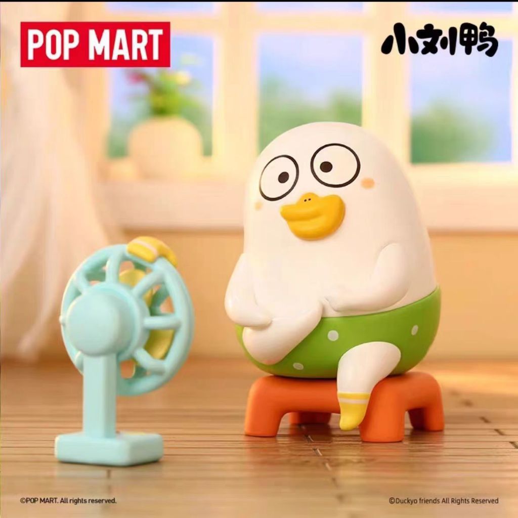 現貨🍯 POPMART泡泡瑪特小劉鴨悠悠日常系列手辦盲盒可愛玩具禮物擺件