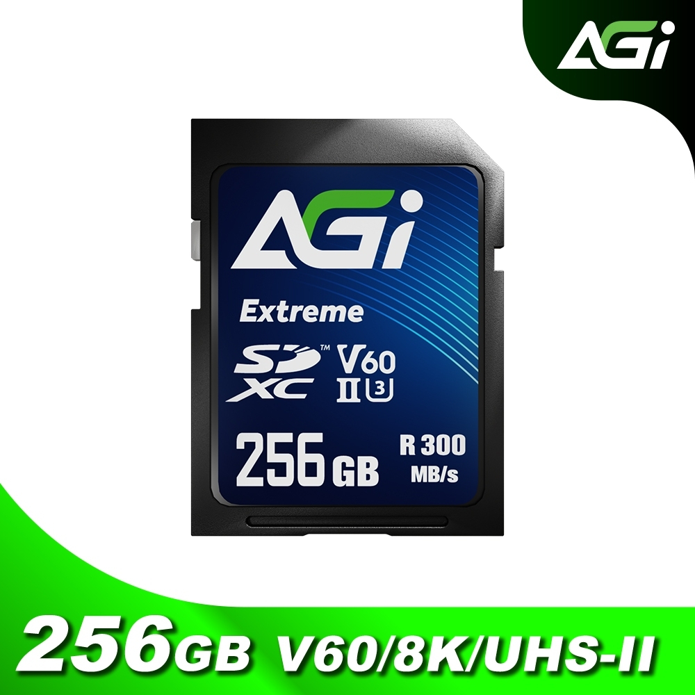AGI亞奇雷 SE238 256GB Extreme SDXC UHS-II U3 V60 記憶卡 | 蝦皮購物