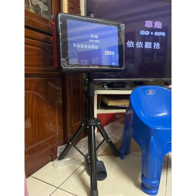 行動KTV,,行動卡拉ok,,行動卡皮巴拉 行動點歌唱歌,,烤肉聚會必備神器(附送腳架)，就剩三台出清賣完下架 | 蝦皮購物