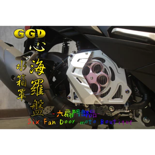 扇門 Genuine Nissan 300ZX Fan Shroud