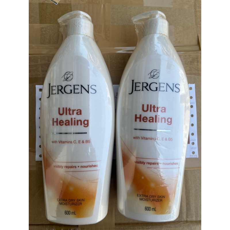 【kh.jerry】 杜拜廠 美國老牌Jergens珍柔 紫晶全身潤膚乳液 600ml | 蝦皮購物